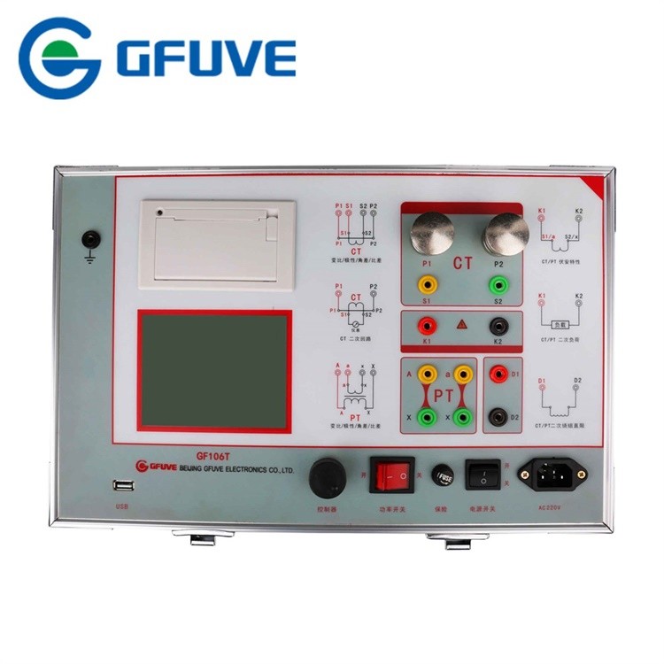 1000A 2500V Automatic Portable CT PT Analyzer For Ratio & Phase Error Testing